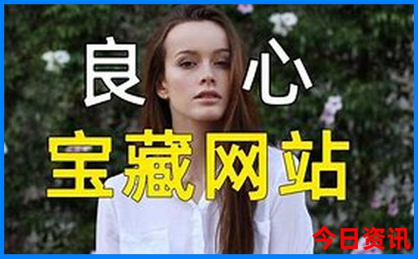 离重庆北站最近的景点有哪些